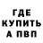 Метадон methadone Kaliz