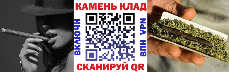 сколько стоит Рыбинск ГАШИШ гарик