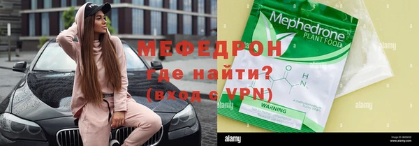 соль курить ск Верхнеуральск