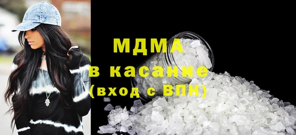 прущая мука Верея