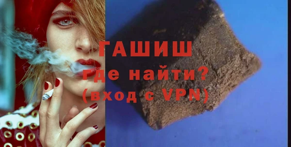 метамфетамин Верхний Тагил