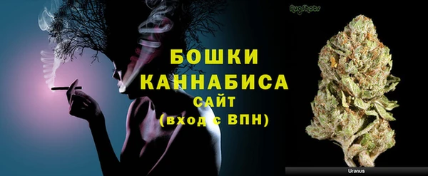 винт Покровск
