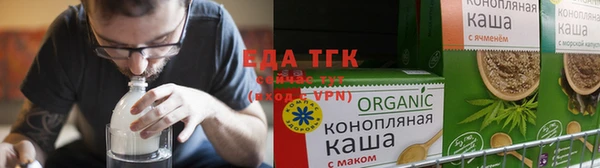 соль курить ск Верхнеуральск