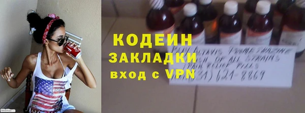 соль курить ск Верхнеуральск
