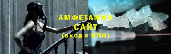 прущая мука Верея