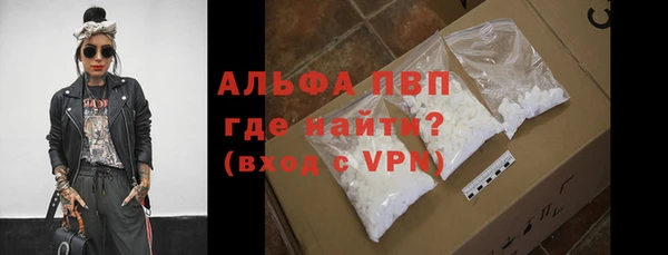 соль курить ск Верхнеуральск