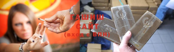 соль курить ск Верхнеуральск