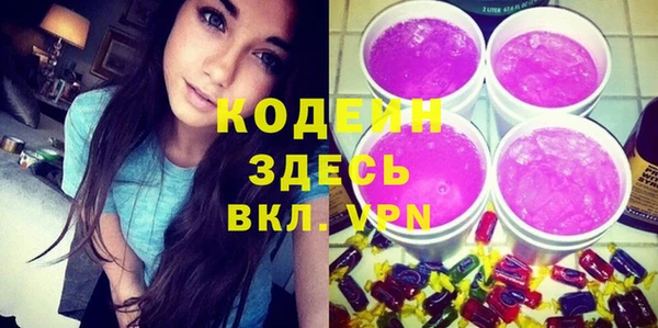 марки lsd Покров