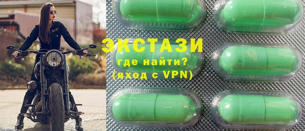 соль курить ск Верхнеуральск