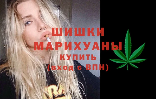 прущая мука Верея