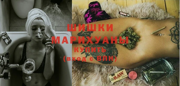 прущая мука Верея