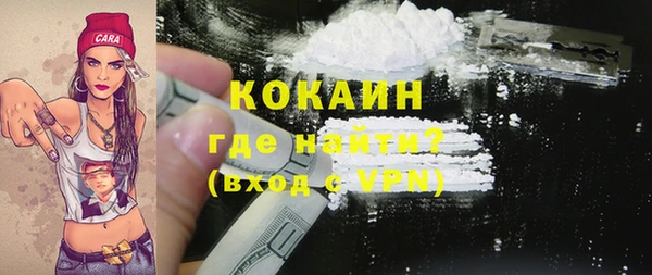 соль курить ск Верхнеуральск