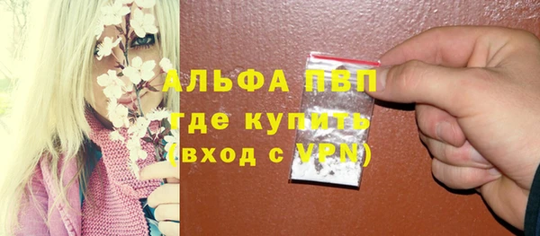 соль курить ск Верхнеуральск