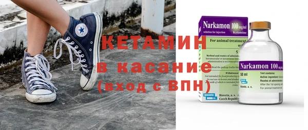 соль курить ск Верхнеуральск