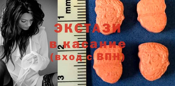 прущая мука Верея