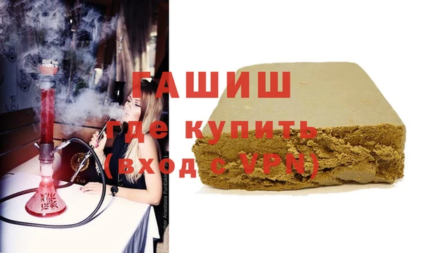 прущая мука Верея