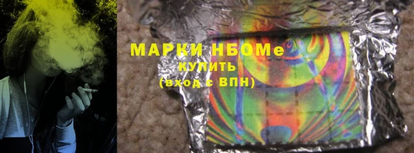 прущая мука Верея