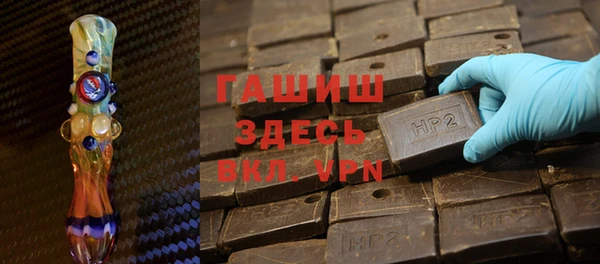 соль курить ск Верхнеуральск