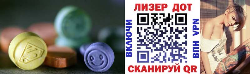 blacksprut зеркало  Рыбинск  мориарти как зайти  LSD-25 экстази кислота 