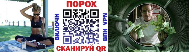 Первитин мет Рыбинск